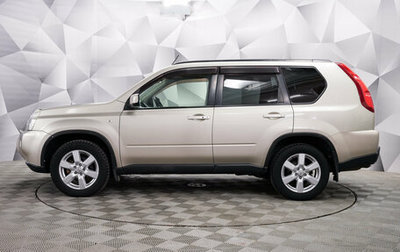 Nissan X-Trail, 2007 год, 949 000 рублей, 1 фотография