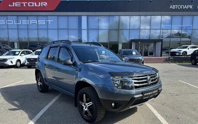 Renault Duster I рестайлинг, 2014 год, 999 000 рублей, 1 фотография