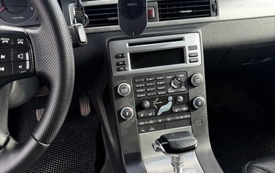Volvo S80 II рестайлинг 2, 2007 год, 800 000 рублей, 1 фотография