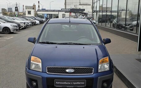 Ford Fusion I, 2008 год, 350 000 рублей, 4 фотография