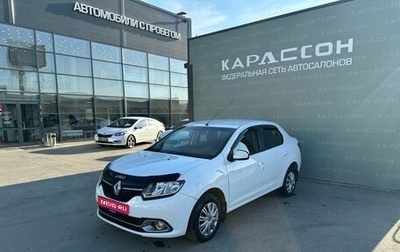 Renault Logan II, 2016 год, 480 000 рублей, 1 фотография
