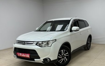 Mitsubishi Outlander III рестайлинг 3, 2014 год, 1 495 000 рублей, 1 фотография