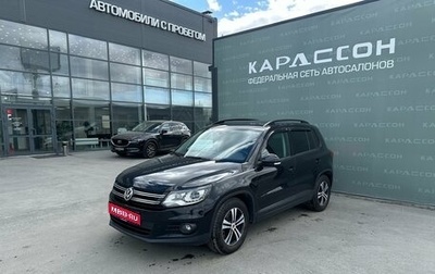 Volkswagen Tiguan I, 2013 год, 1 180 000 рублей, 1 фотография