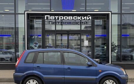 Ford Fusion I, 2008 год, 350 000 рублей, 5 фотография