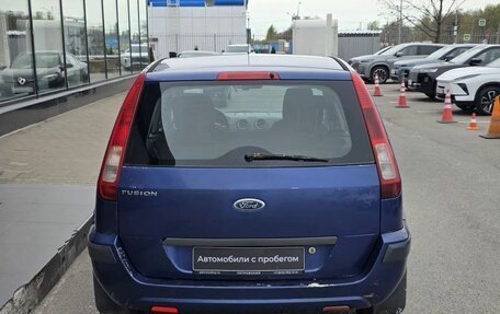 Ford Fusion I, 2008 год, 350 000 рублей, 7 фотография