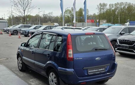Ford Fusion I, 2008 год, 350 000 рублей, 9 фотография