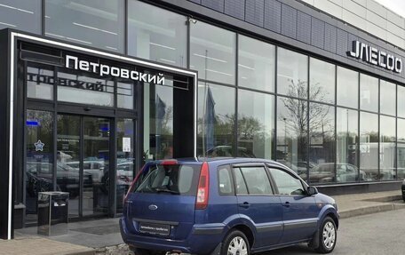 Ford Fusion I, 2008 год, 350 000 рублей, 6 фотография