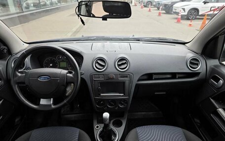 Ford Fusion I, 2008 год, 350 000 рублей, 10 фотография