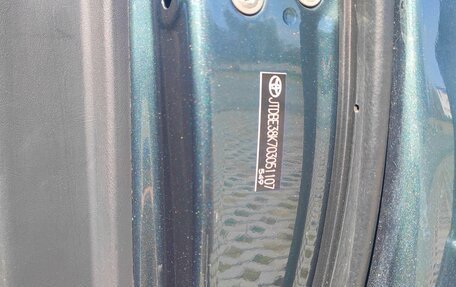 Toyota Camry V40, 2005 год, 1 150 000 рублей, 18 фотография