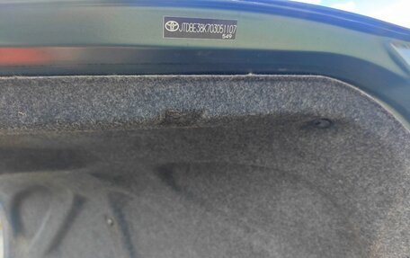 Toyota Camry V40, 2005 год, 1 150 000 рублей, 22 фотография