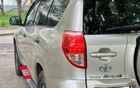 Toyota RAV4, 2006 год, 1 200 000 рублей, 6 фотография