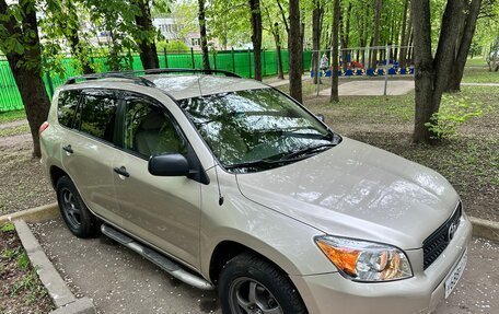 Toyota RAV4, 2006 год, 1 200 000 рублей, 7 фотография