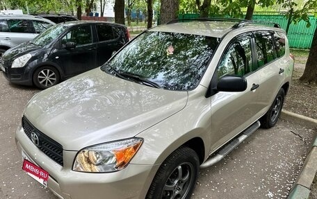 Toyota RAV4, 2006 год, 1 200 000 рублей, 8 фотография