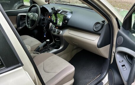 Toyota RAV4, 2006 год, 1 200 000 рублей, 14 фотография