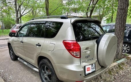 Toyota RAV4, 2006 год, 1 200 000 рублей, 9 фотография