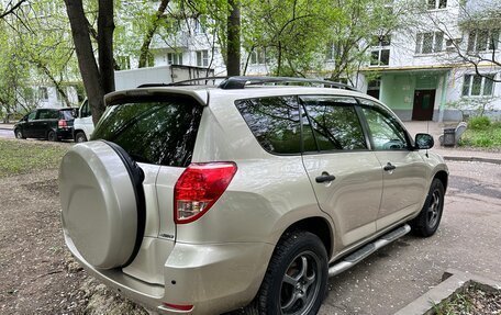Toyota RAV4, 2006 год, 1 200 000 рублей, 10 фотография
