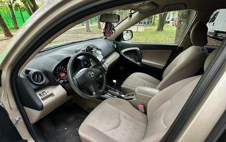 Toyota RAV4, 2006 год, 1 200 000 рублей, 12 фотография