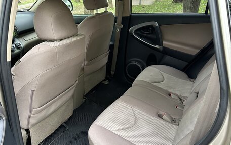 Toyota RAV4, 2006 год, 1 200 000 рублей, 16 фотография
