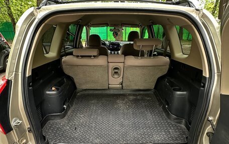 Toyota RAV4, 2006 год, 1 200 000 рублей, 17 фотография