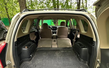 Toyota RAV4, 2006 год, 1 200 000 рублей, 19 фотография
