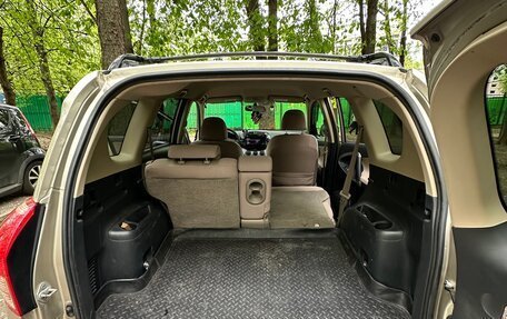 Toyota RAV4, 2006 год, 1 200 000 рублей, 18 фотография