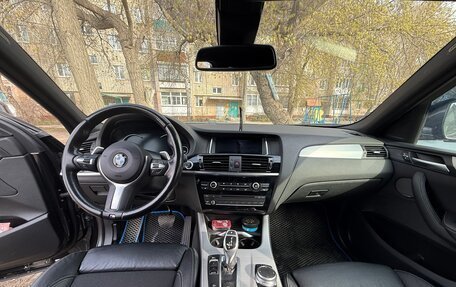 BMW X4, 2018 год, 3 600 000 рублей, 10 фотография