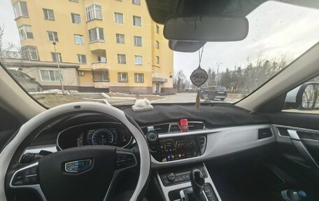 Geely Atlas I, 2019 год, 1 600 000 рублей, 9 фотография