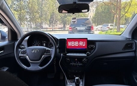 Hyundai Solaris II рестайлинг, 2020 год, 1 970 000 рублей, 9 фотография