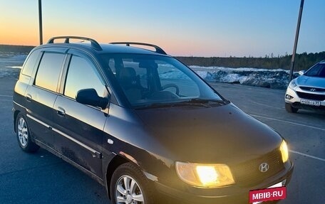 Hyundai Matrix I рестайлинг, 2006 год, 360 000 рублей, 2 фотография