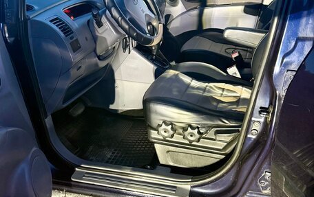 Hyundai Matrix I рестайлинг, 2006 год, 360 000 рублей, 6 фотография