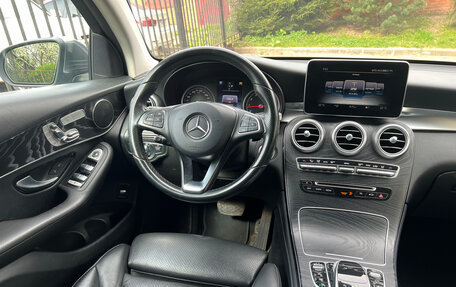 Mercedes-Benz GLC Coupe, 2017 год, 3 500 000 рублей, 6 фотография