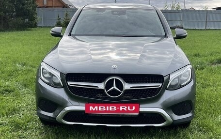 Mercedes-Benz GLC Coupe, 2017 год, 3 500 000 рублей, 7 фотография