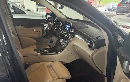 Mercedes-Benz GLC, 2018 год, 3 000 000 рублей, 9 фотография