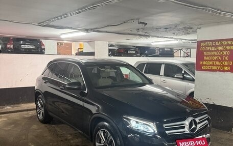 Mercedes-Benz GLC, 2018 год, 3 000 000 рублей, 2 фотография