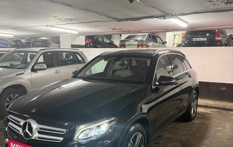 Mercedes-Benz GLC, 2018 год, 3 000 000 рублей, 3 фотография