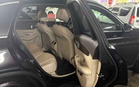 Mercedes-Benz GLC, 2018 год, 3 000 000 рублей, 15 фотография