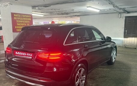 Mercedes-Benz GLC, 2018 год, 3 000 000 рублей, 5 фотография