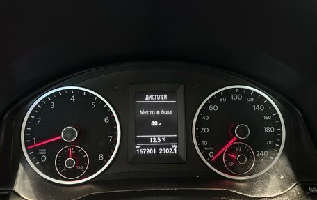 Volkswagen Tiguan I, 2013 год, 1 180 000 рублей, 9 фотография