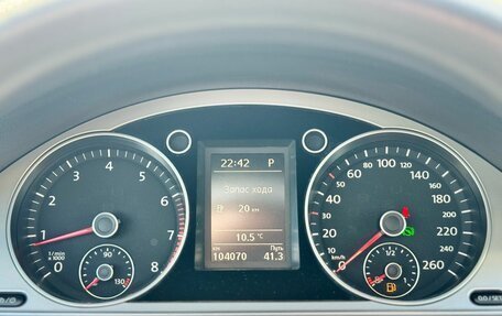 Volkswagen Passat B7, 2014 год, 1 419 000 рублей, 23 фотография
