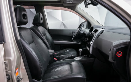 Nissan X-Trail, 2007 год, 949 000 рублей, 4 фотография