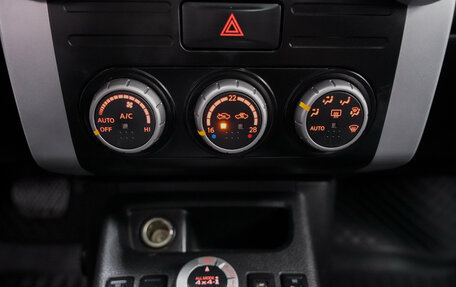 Nissan X-Trail, 2007 год, 949 000 рублей, 10 фотография
