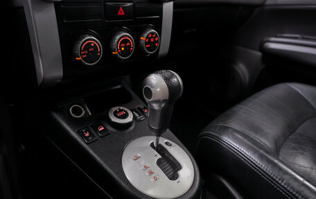 Nissan X-Trail, 2007 год, 949 000 рублей, 9 фотография