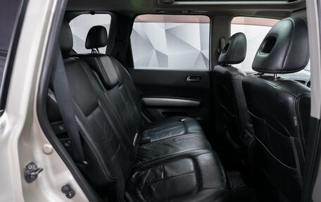 Nissan X-Trail, 2007 год, 949 000 рублей, 5 фотография