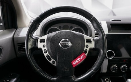 Nissan X-Trail, 2007 год, 949 000 рублей, 6 фотография