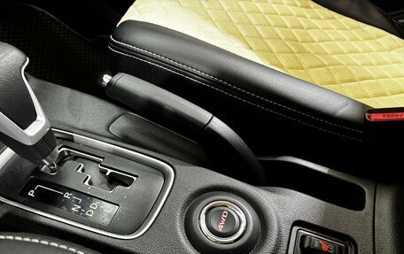Mitsubishi Outlander III рестайлинг 3, 2014 год, 1 495 000 рублей, 23 фотография