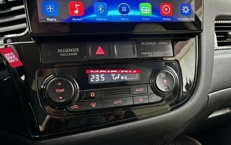 Mitsubishi Outlander III рестайлинг 3, 2014 год, 1 495 000 рублей, 22 фотография