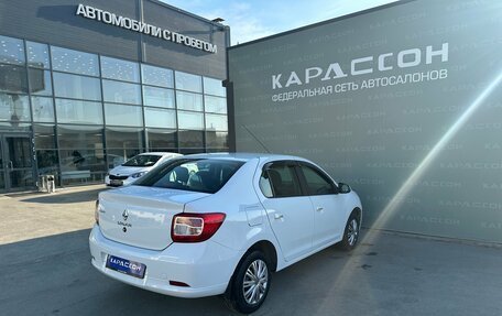 Renault Logan II, 2016 год, 480 000 рублей, 2 фотография