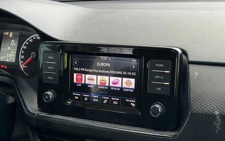 Volkswagen Polo VI (EU Market), 2021 год, 999 000 рублей, 15 фотография