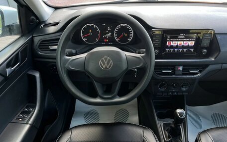 Volkswagen Polo VI (EU Market), 2021 год, 999 000 рублей, 9 фотография