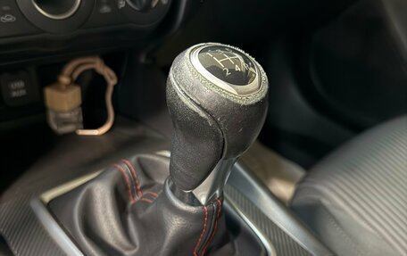 Mazda 3, 2014 год, 1 258 000 рублей, 10 фотография